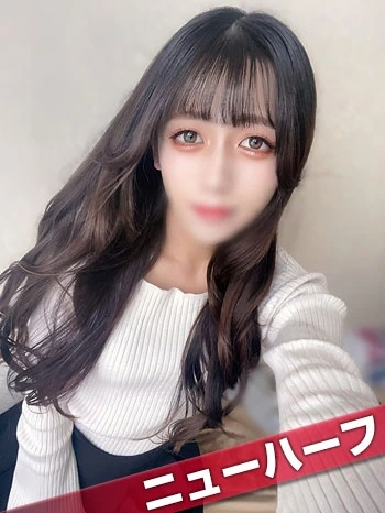 あめchan
