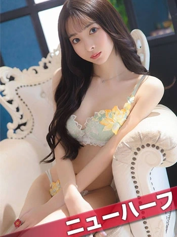 極上★清楚系AV女優NHさん☆彡