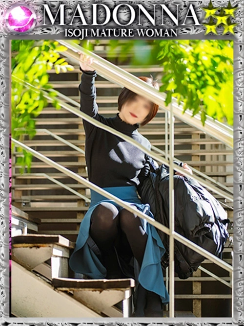 小夜子(さよこ)