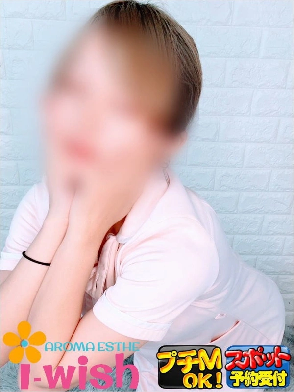 れおん