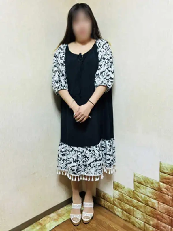 かな