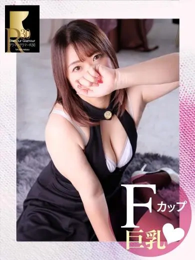 みさと