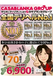 30代半ばから60代の女性大募集中でございます♪