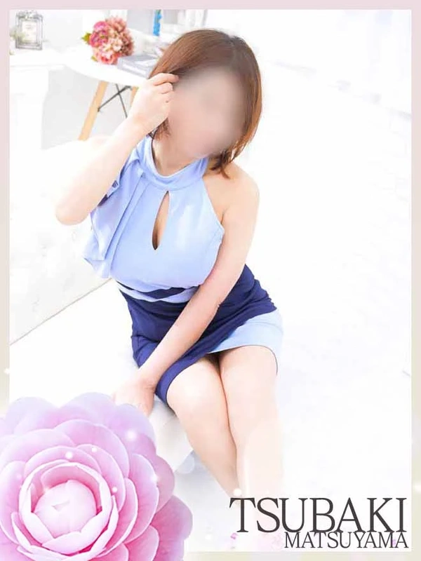 あみ