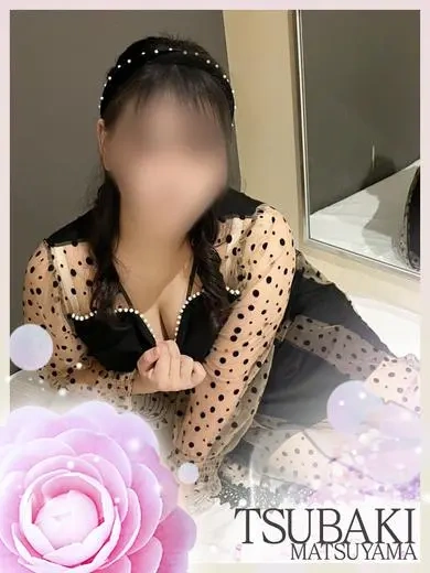 みなみ