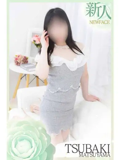 かほ