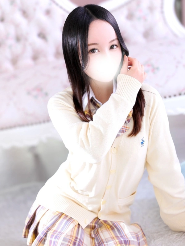 れむ