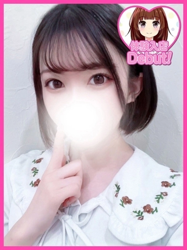 まみ
