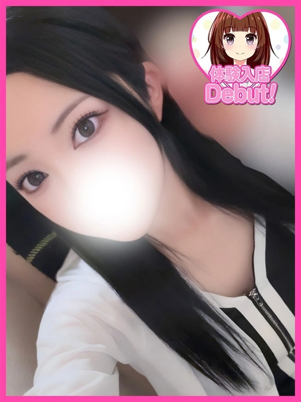 しおり