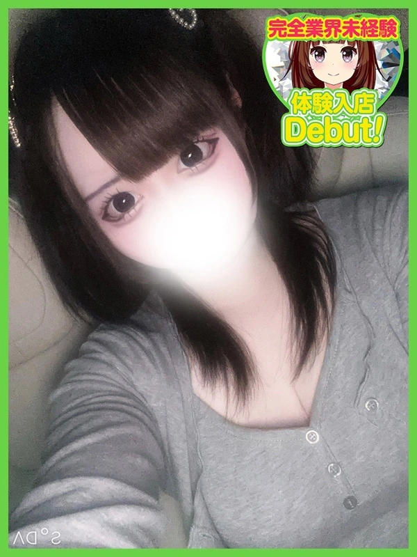 りんか