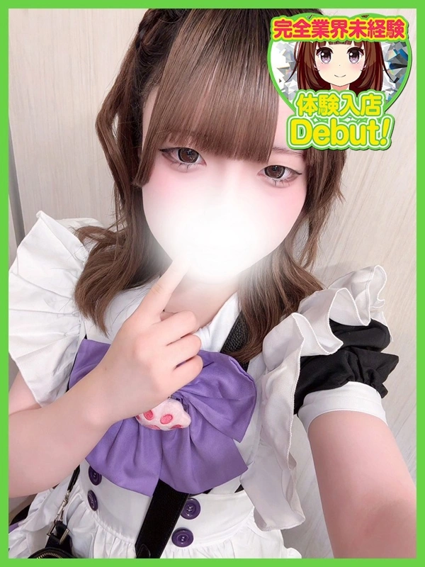ろな