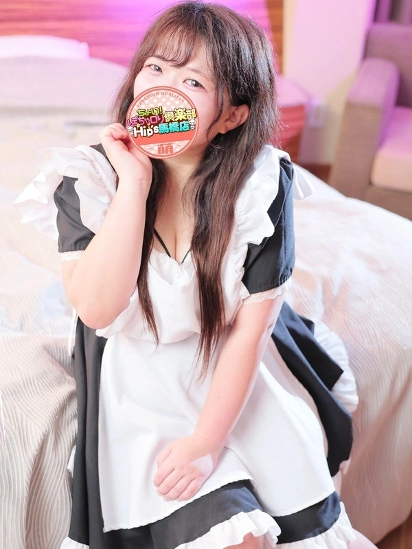 れなちゃん
