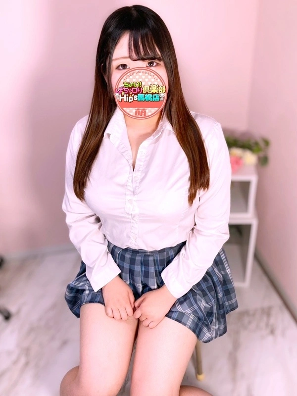 ももあちゃん