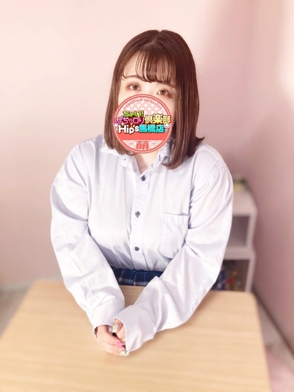 みなもちゃん