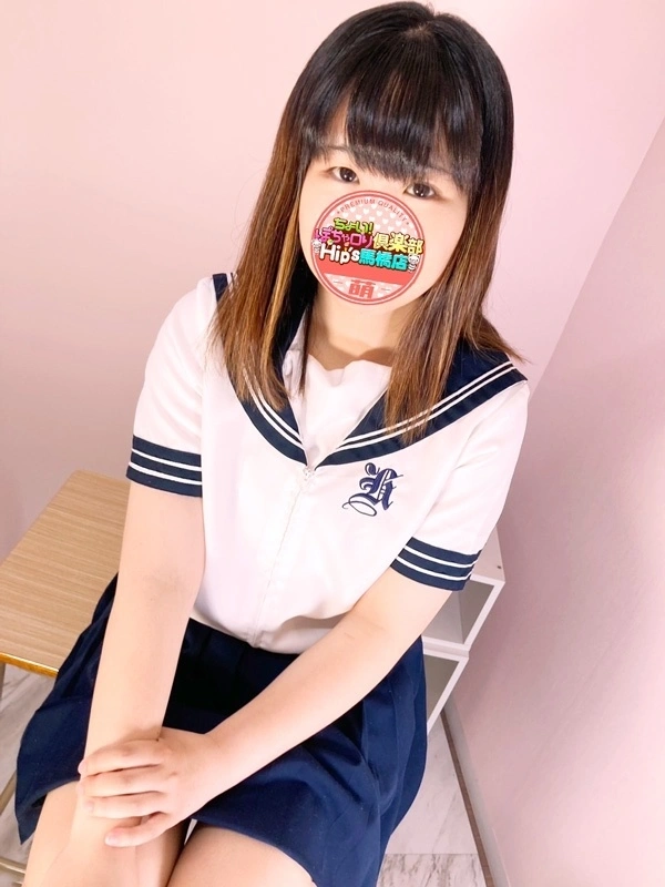 あゆちゃん