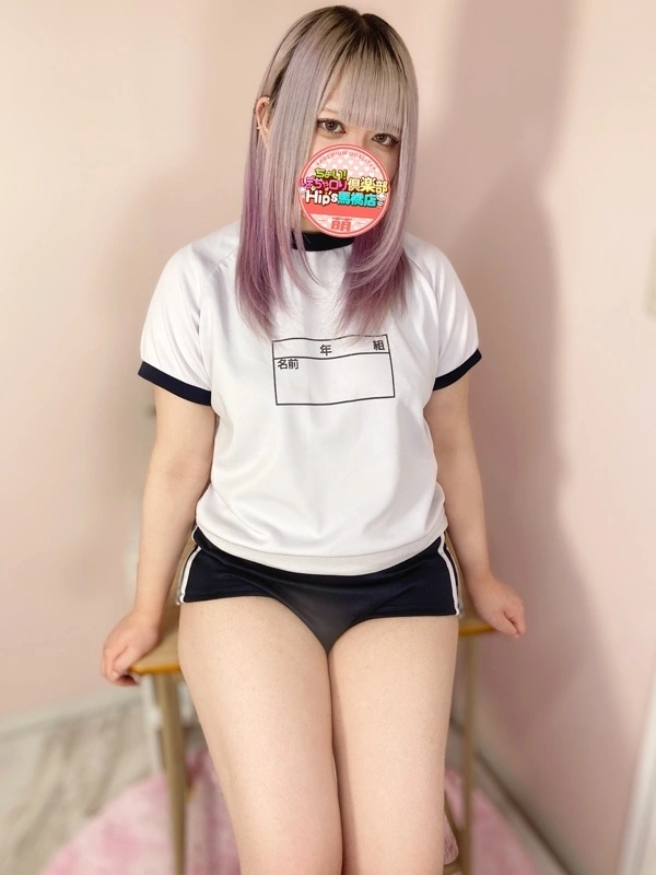 らむちゃん
