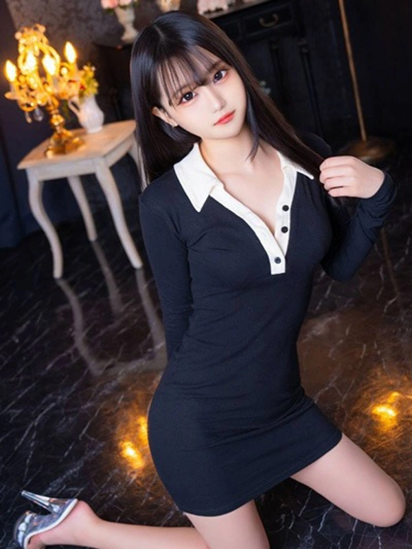 るな