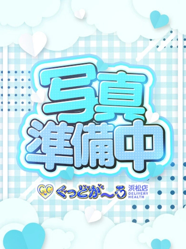いちか