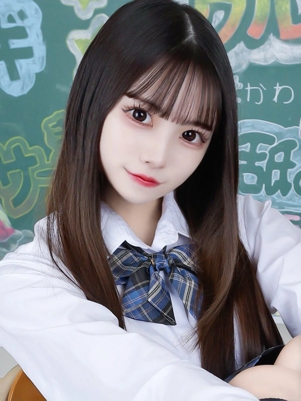 しゅうか