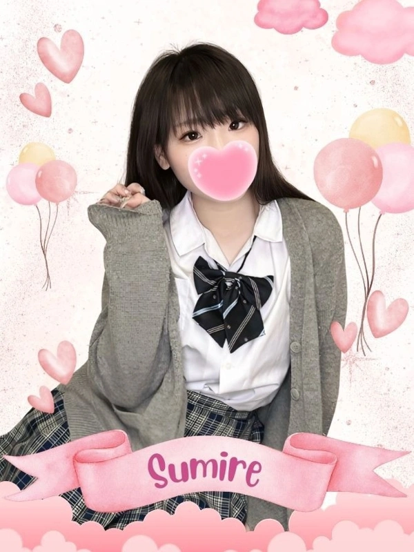 すみれ