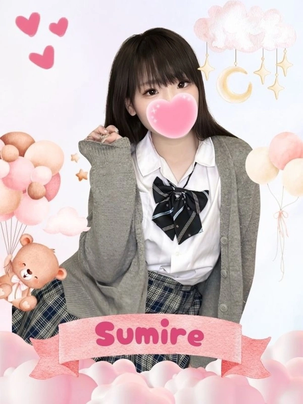 すみれ