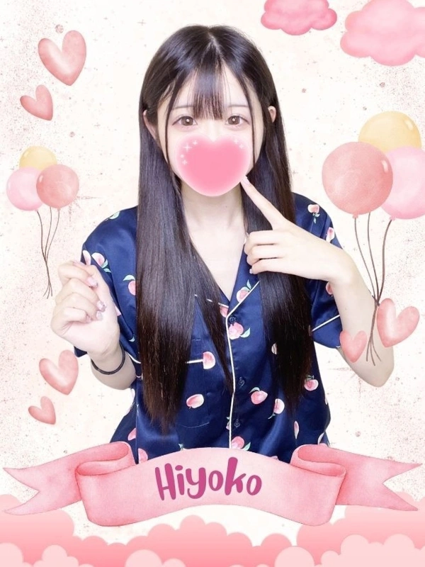 ひよこ