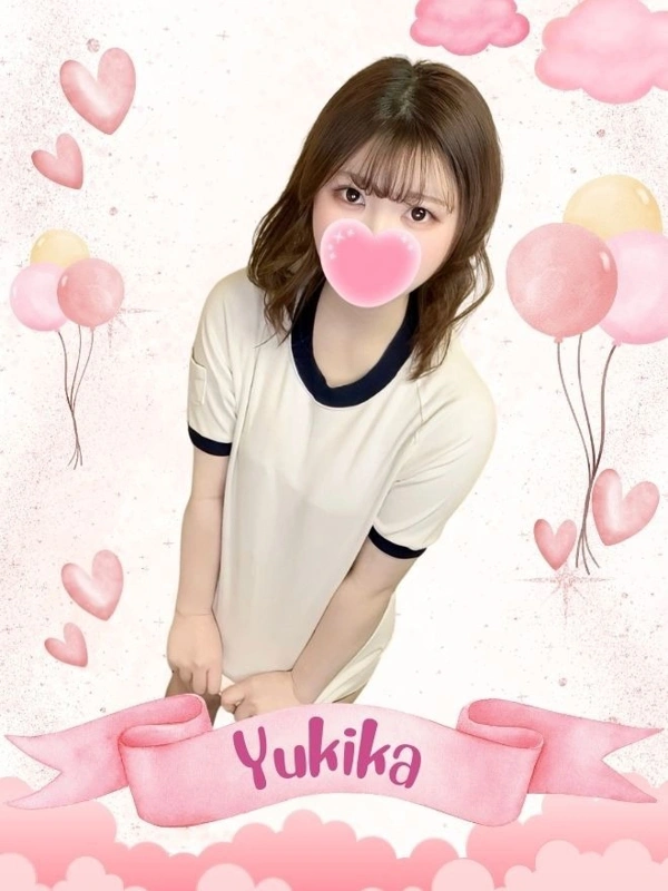 ゆきか