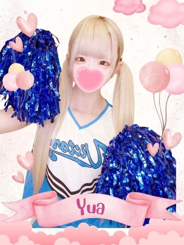 ゆあ