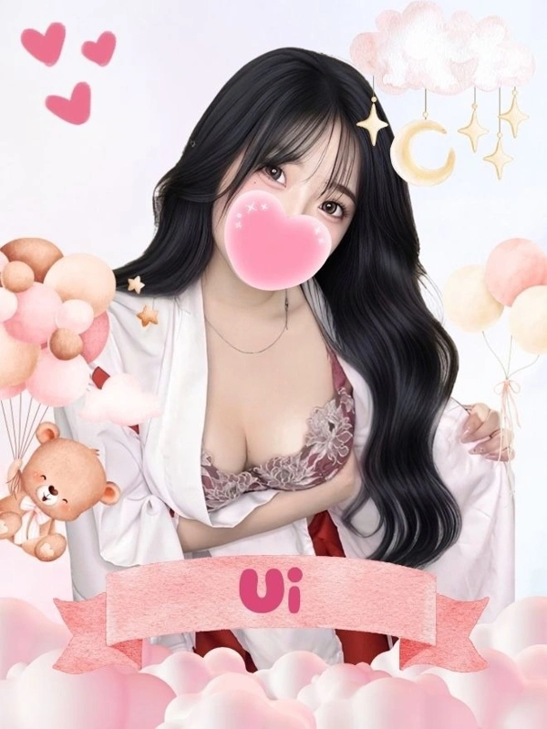 うい