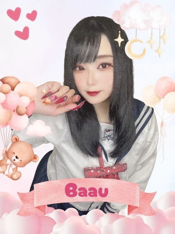 ばぁう