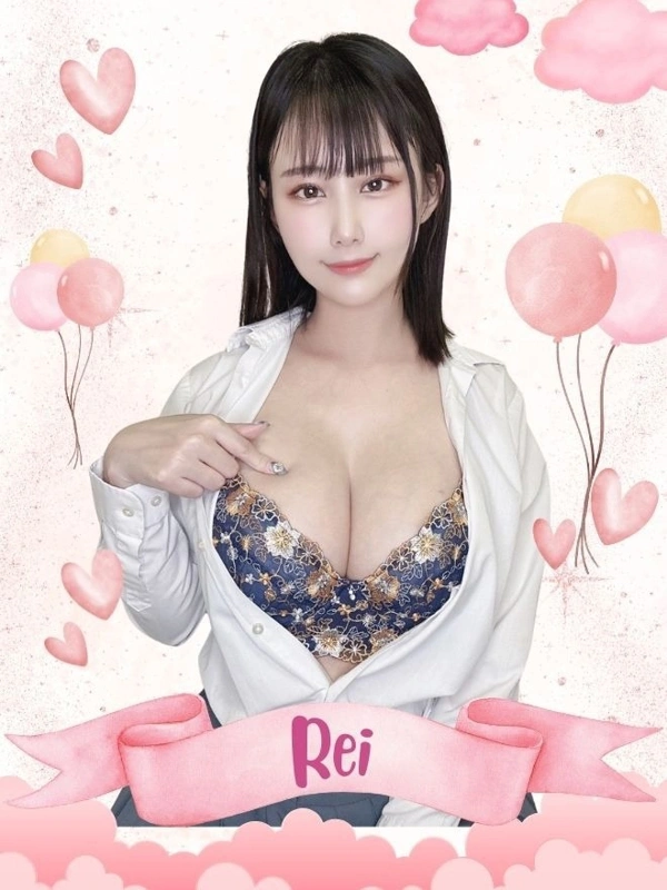れい