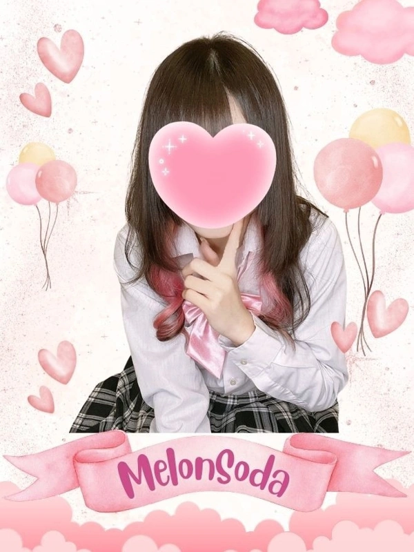 めろんそーだ