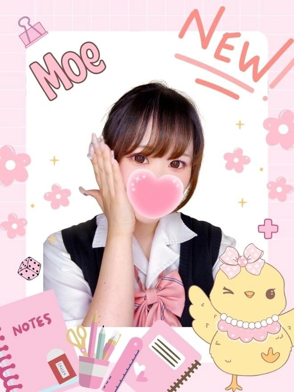 もえ