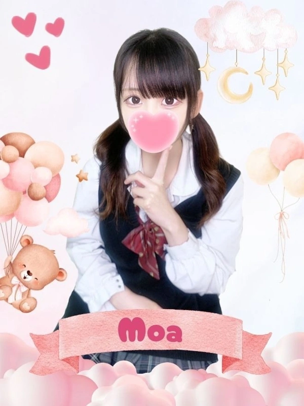 もあ