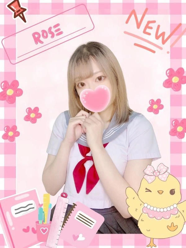 ろーず