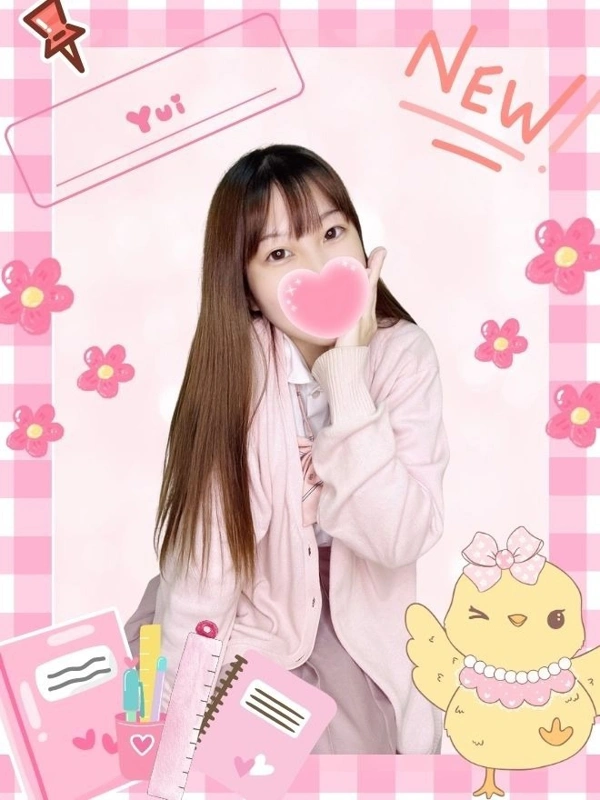 ゆい