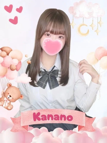 30分以上のコースが 全て指名料半額！！