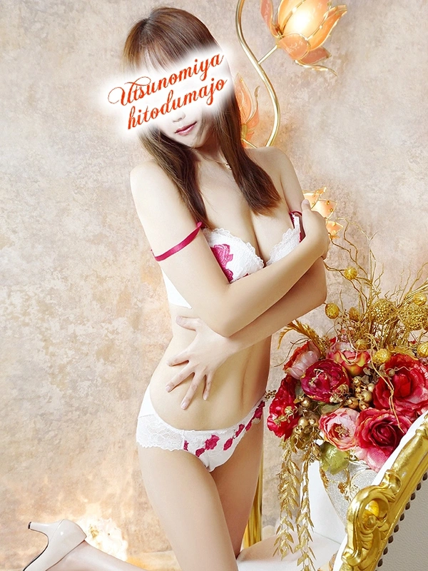 早坂（ﾊﾔｻｶ）