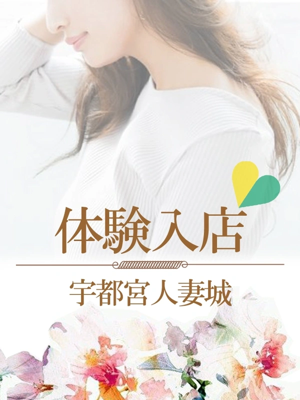 浅野（ｱｻﾉ）