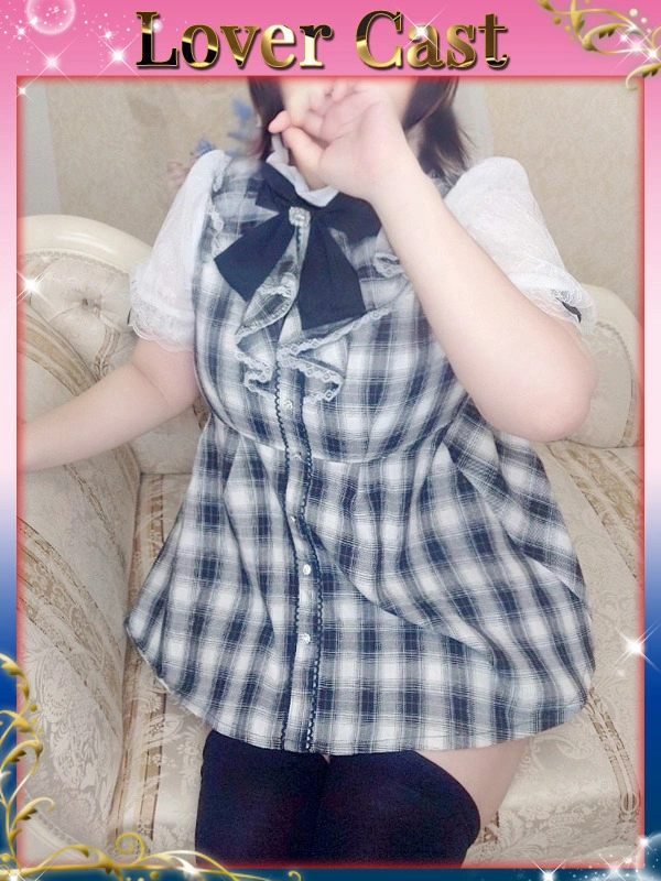 みちる