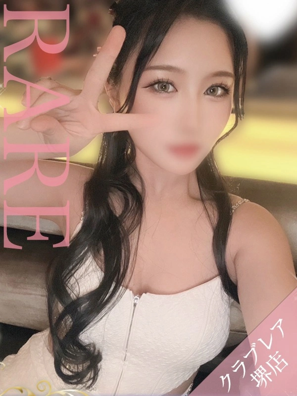 みゆ