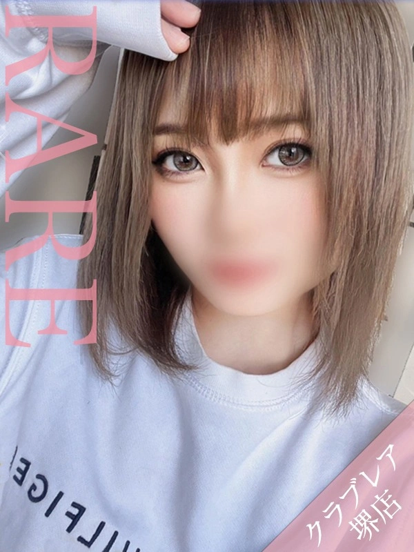 おと