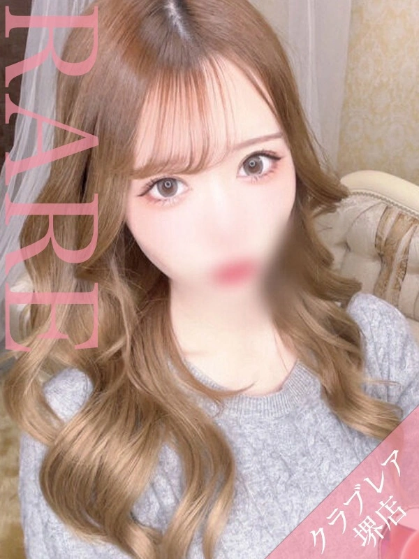 とあ