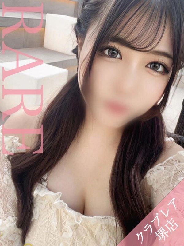 モカ