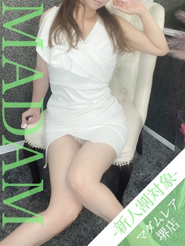 倖田ちひろ