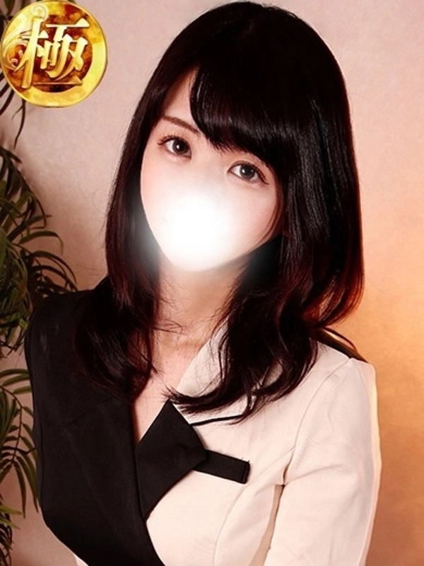 優海あんな