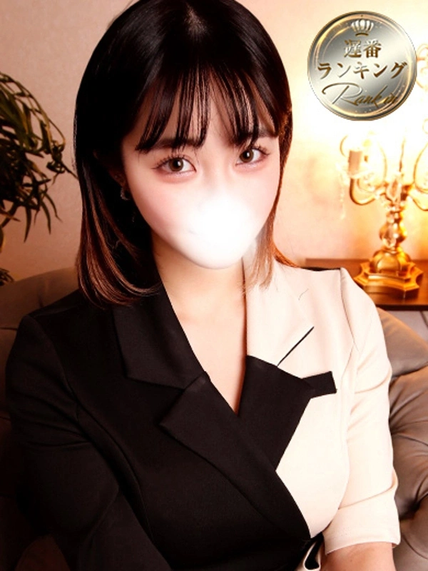 山井そあ