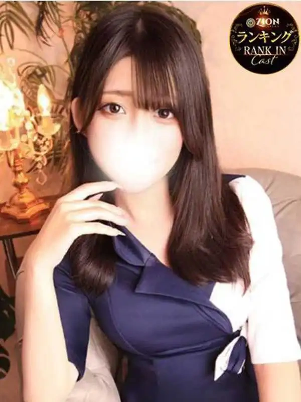 紫月りせ