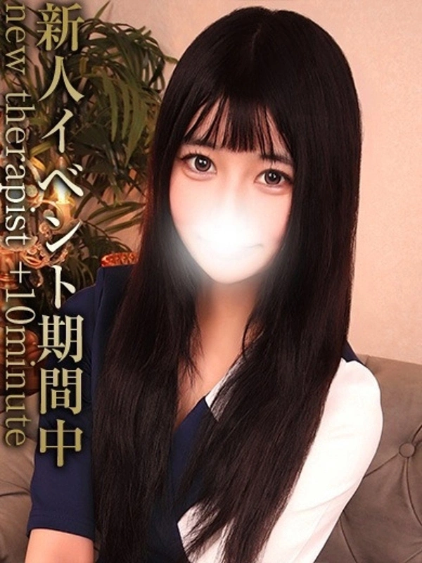 姫川ひめ