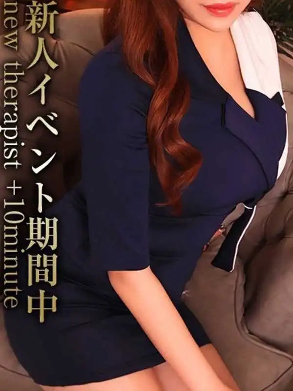 朝比奈ゆきな